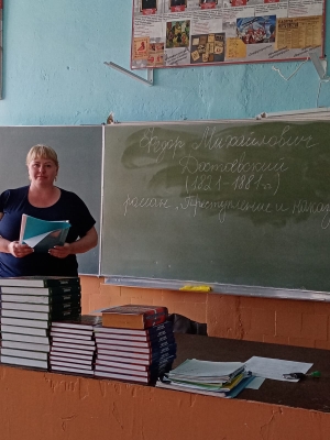бирюкова (1)