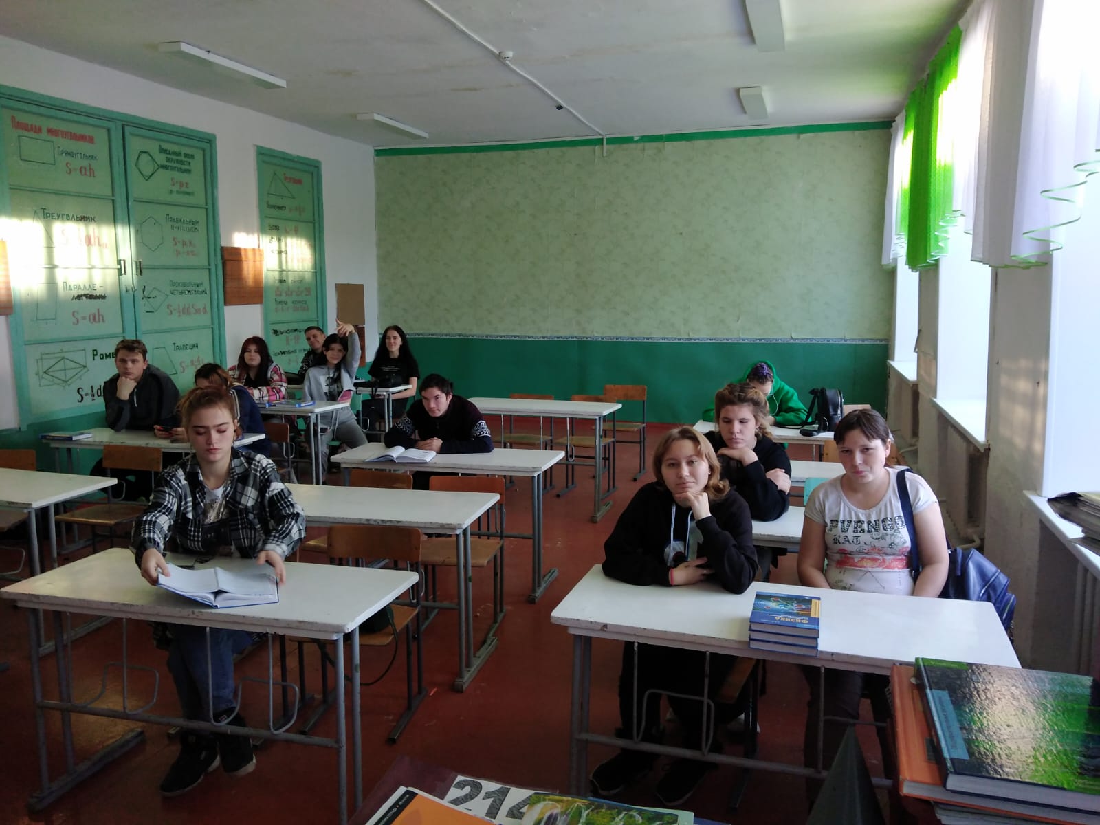 геометр евклида