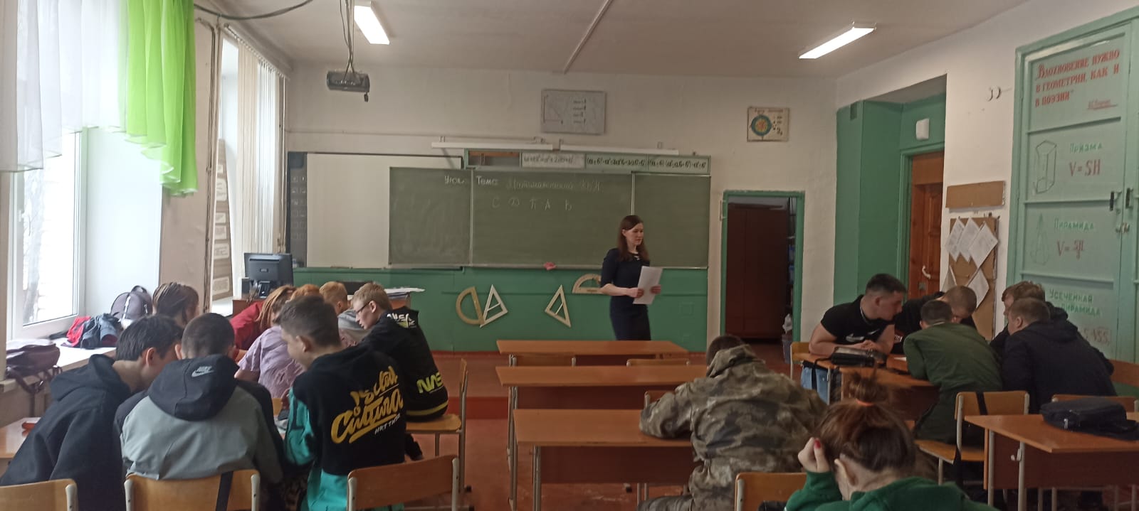 квн (3)