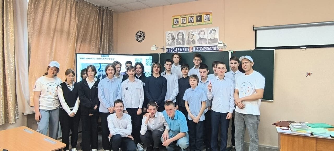 в школе