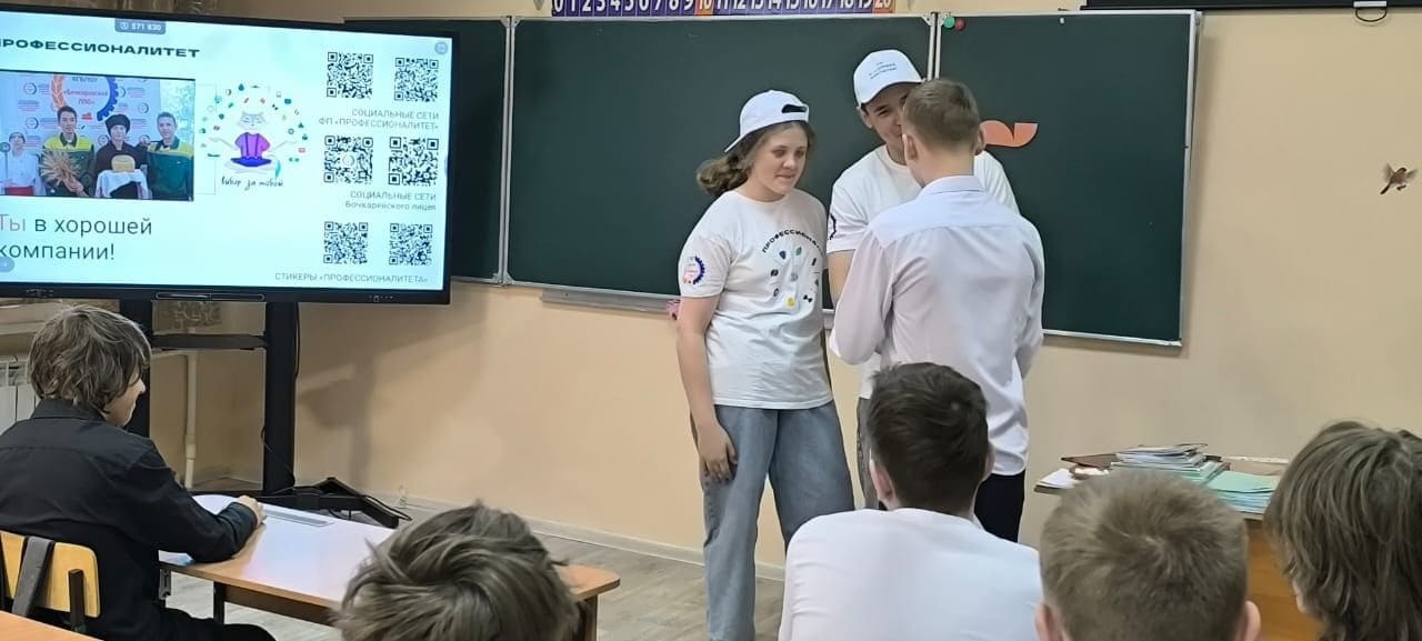 в школе2