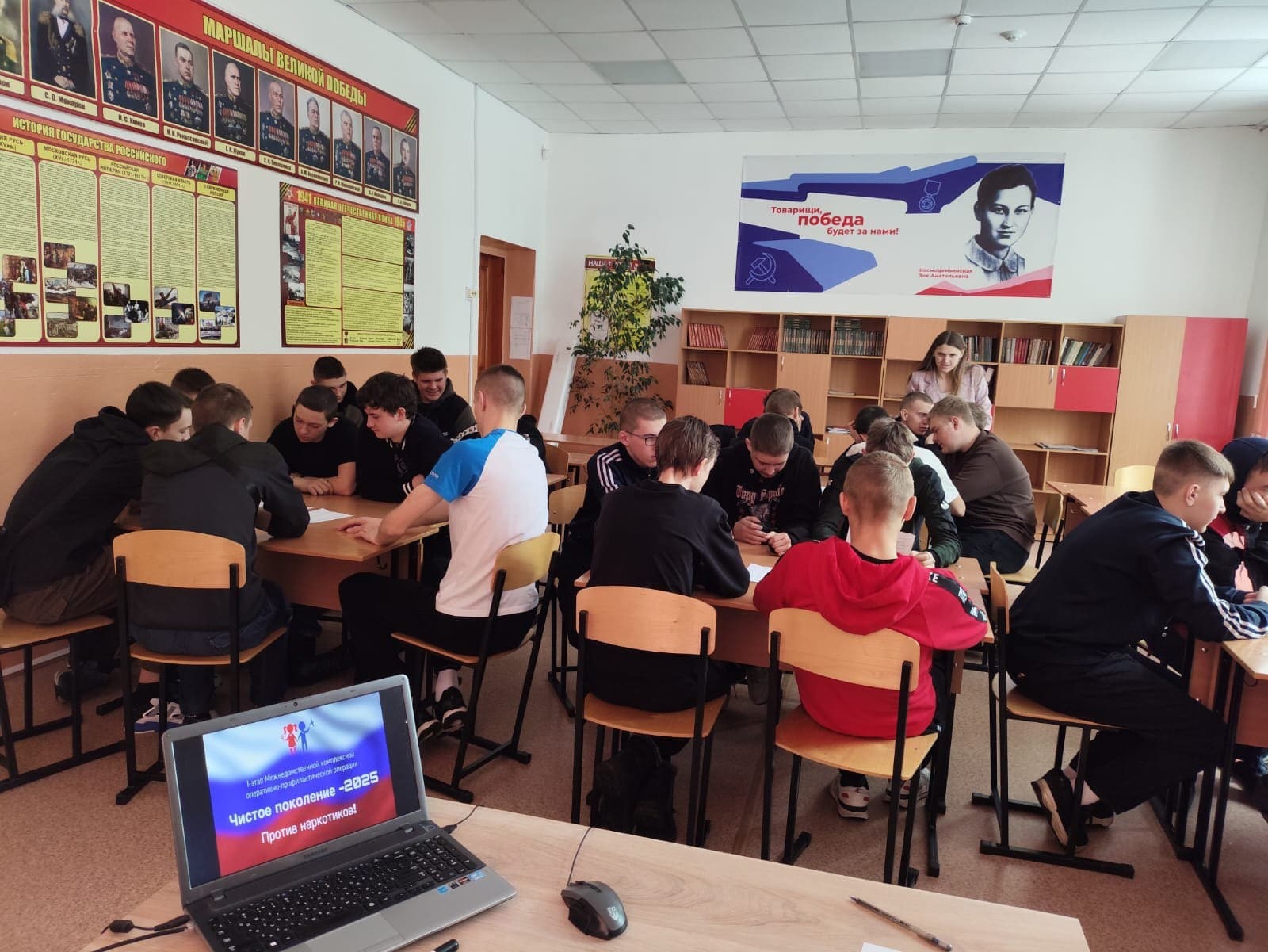 прозож