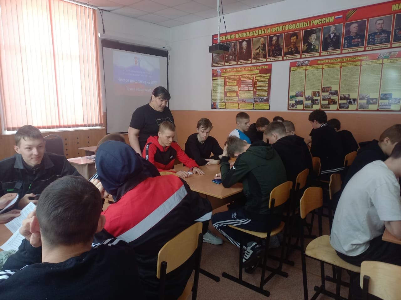 прозож2