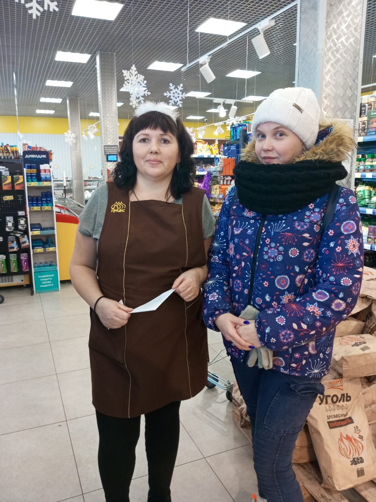 день героев отечества (1)