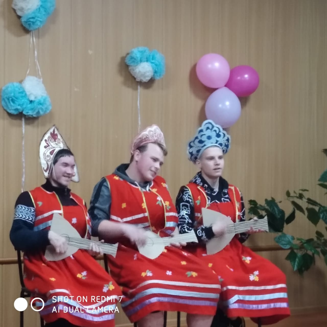 день матери тогул