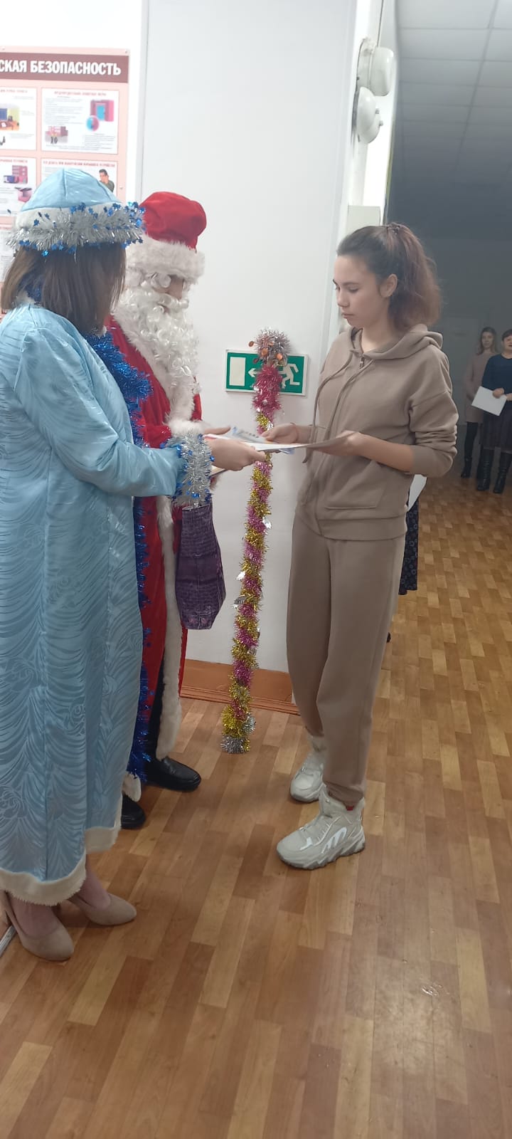 награждение2 (2)