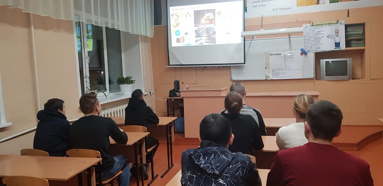 олимпиада профмастерства (1)