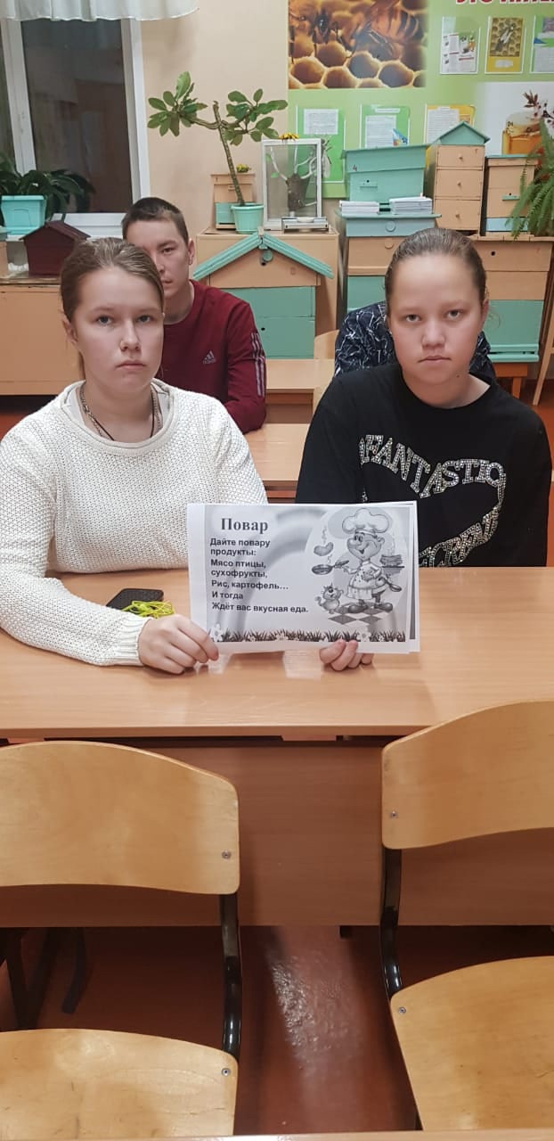 олимпиада профмастерства (3)