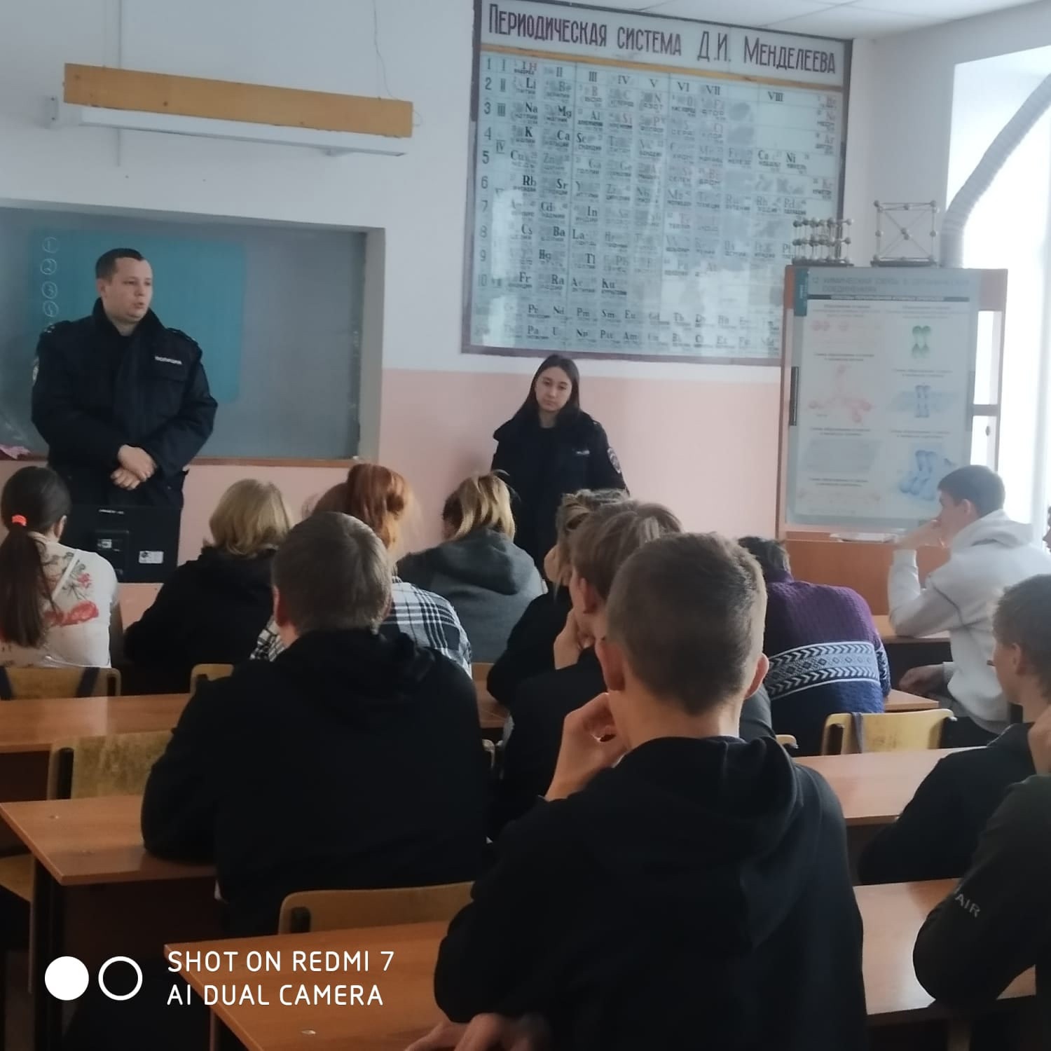 профил. беседа тогул (2)