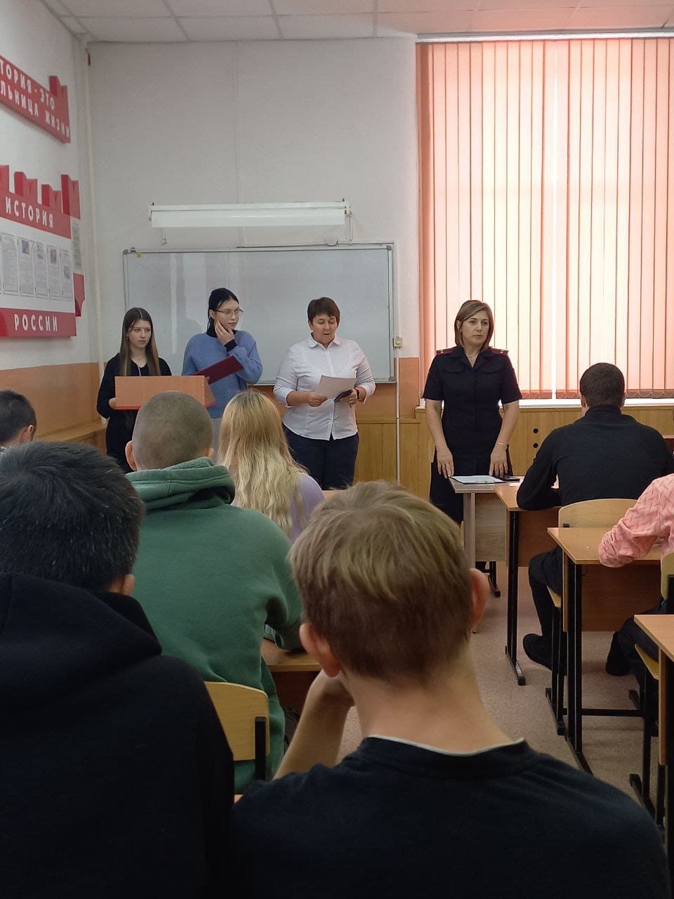 день памяти2