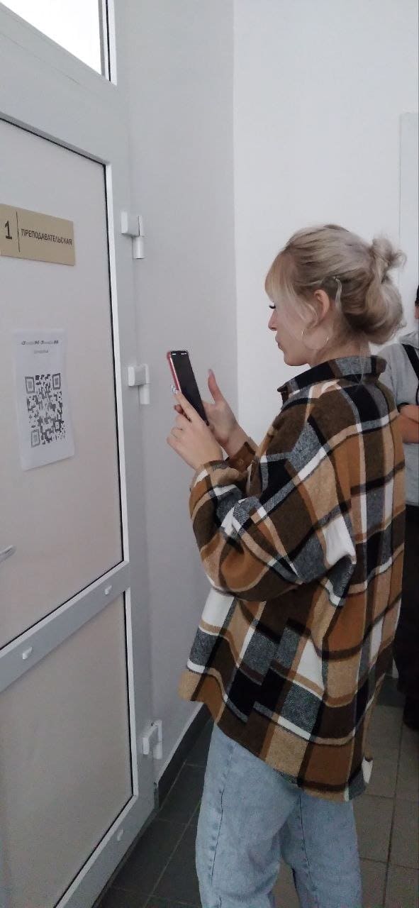 нюрн2
