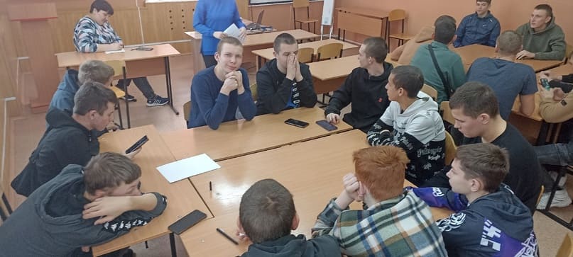 общ2
