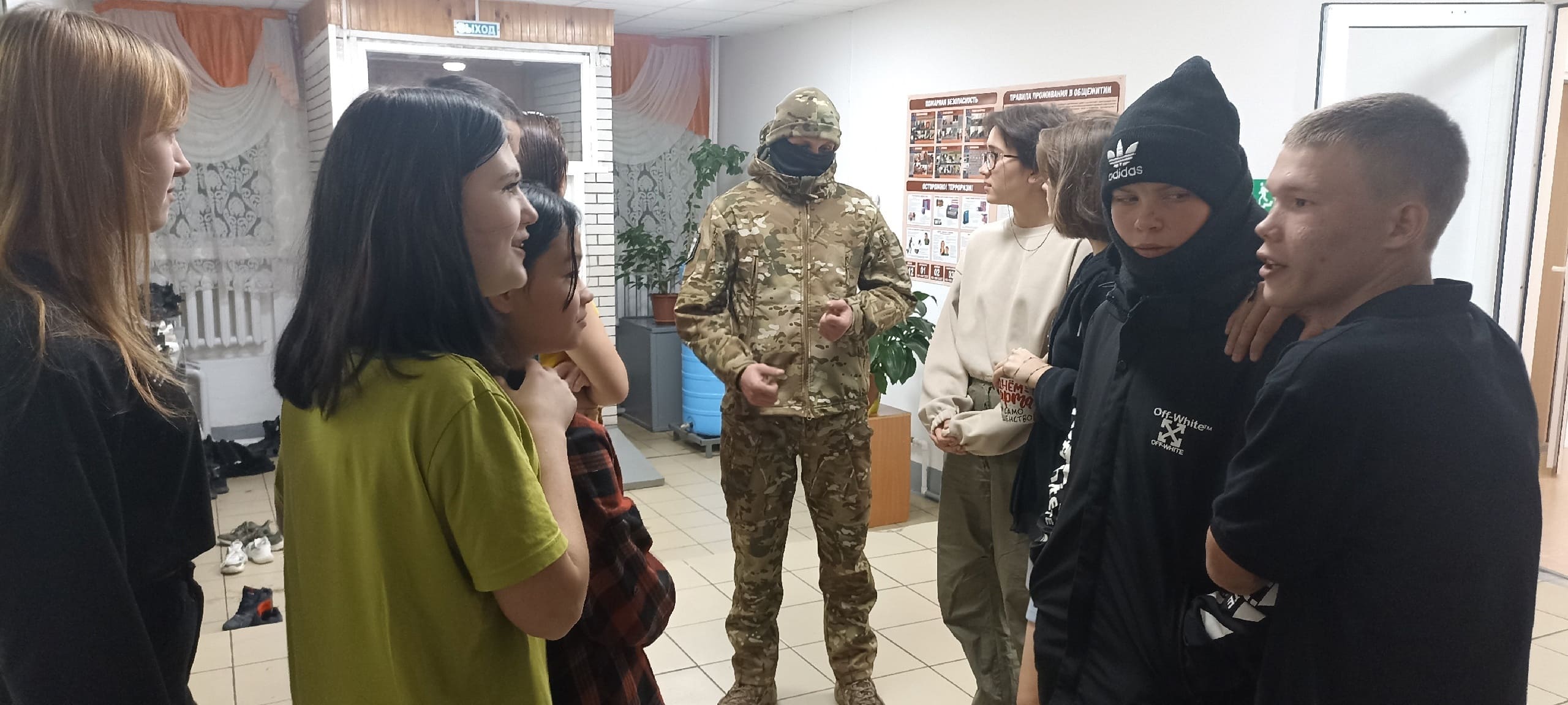 сво2