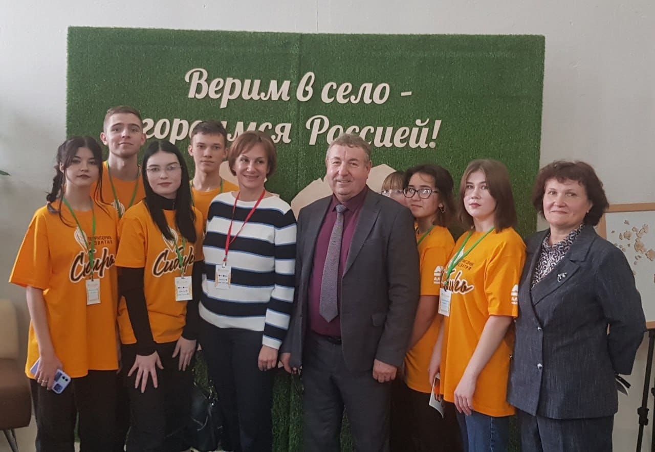 слет1