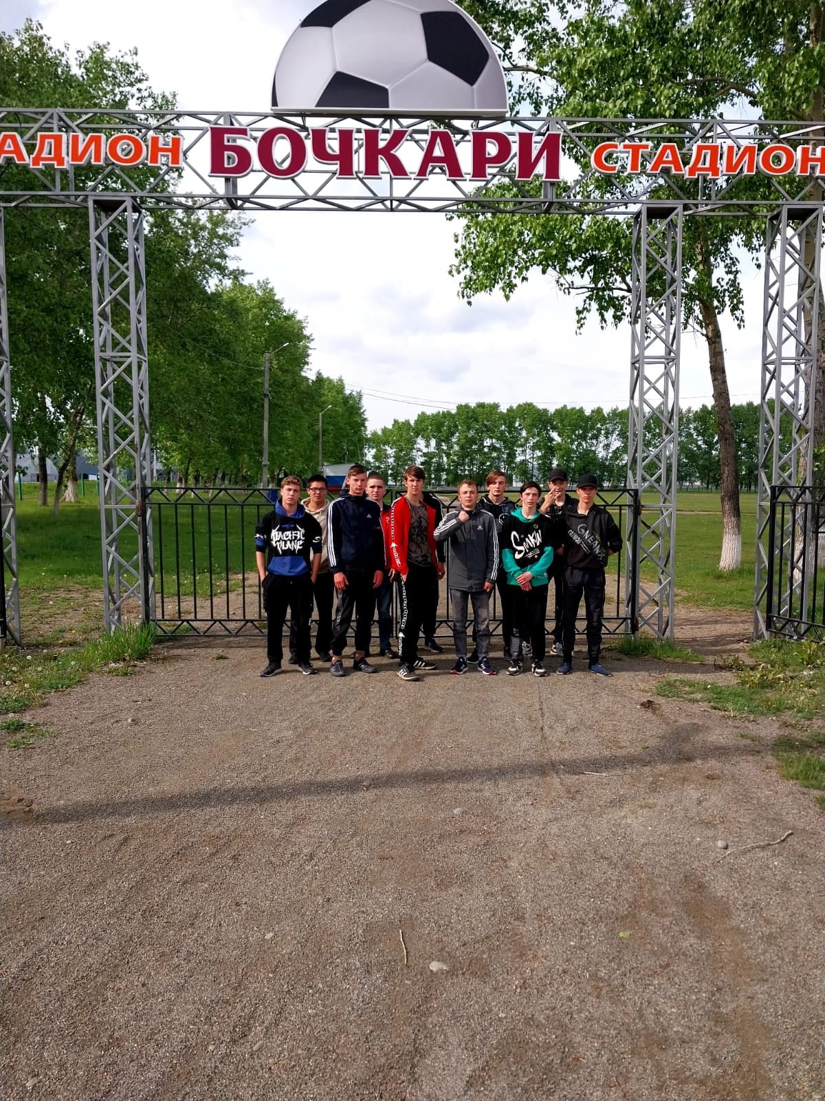 без табака5