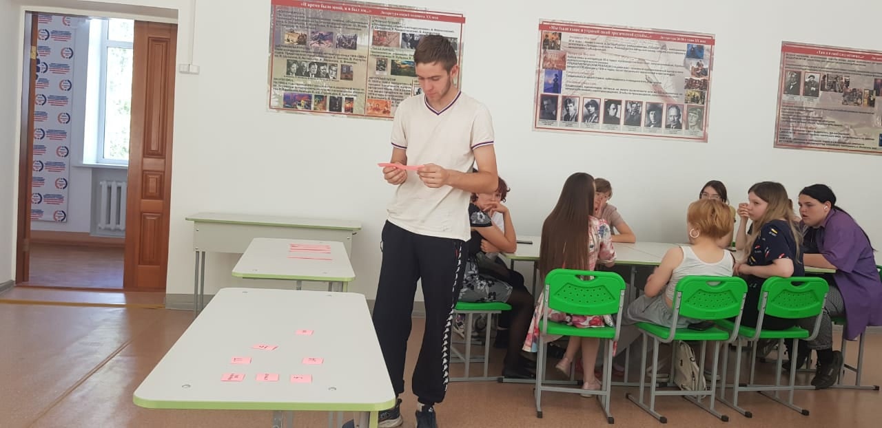 пушкин 3