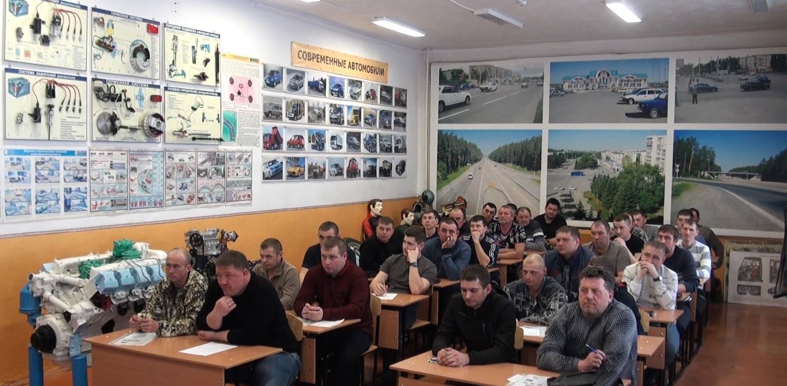 переподготовка (4)