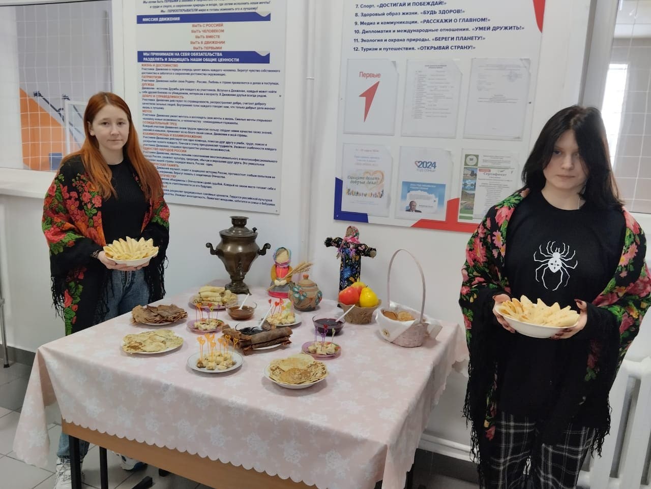 блины