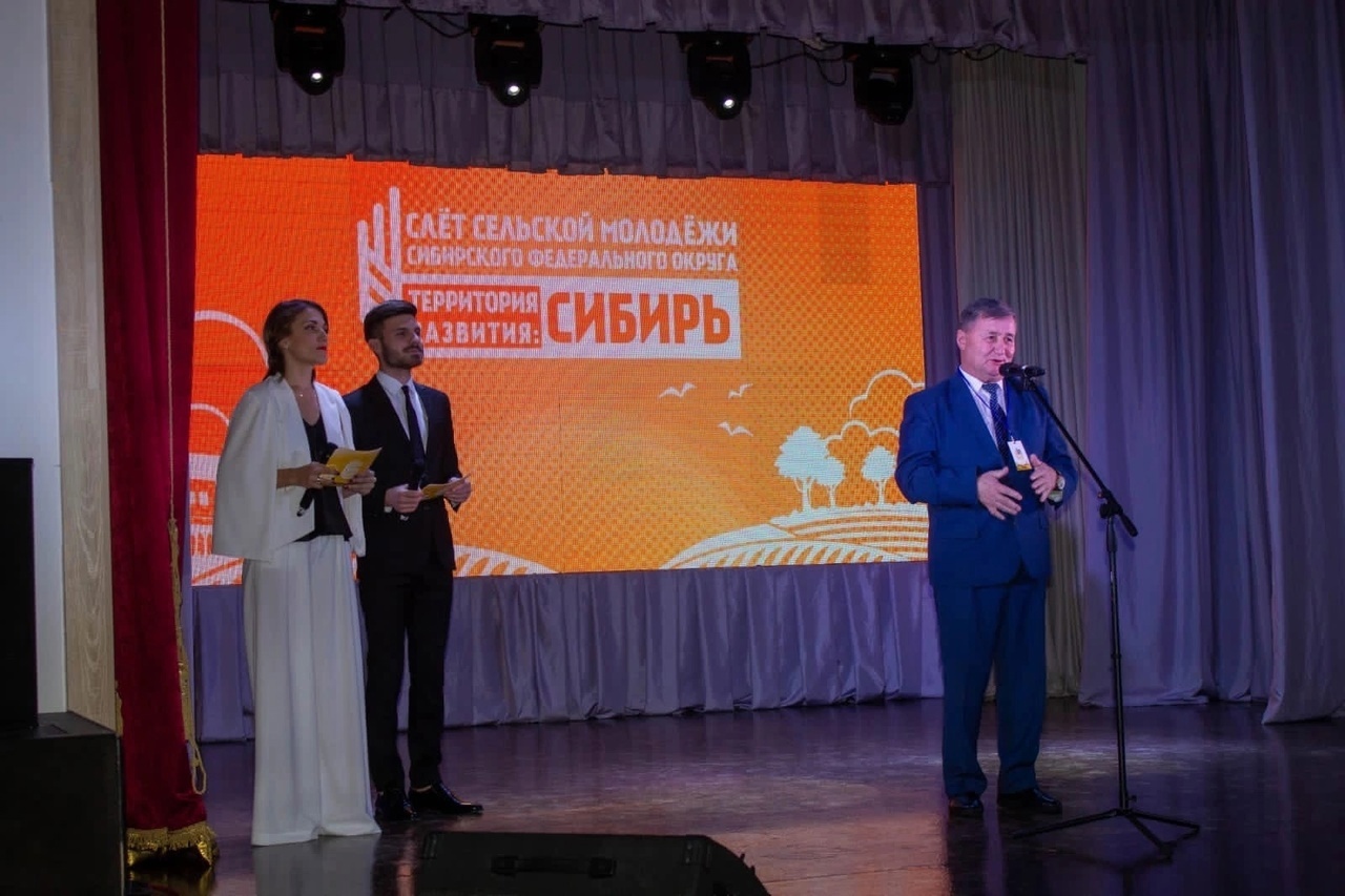 слет (10)