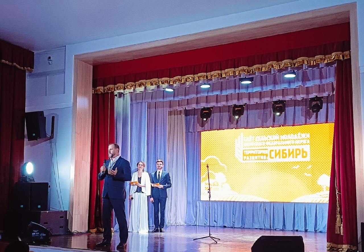 слет (11)