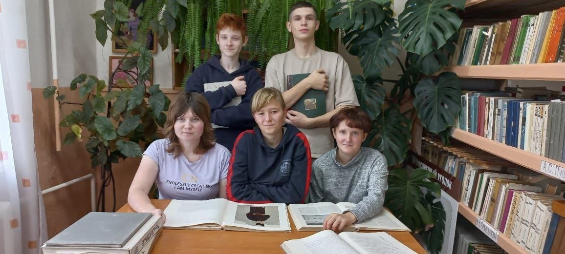 библиотеки2