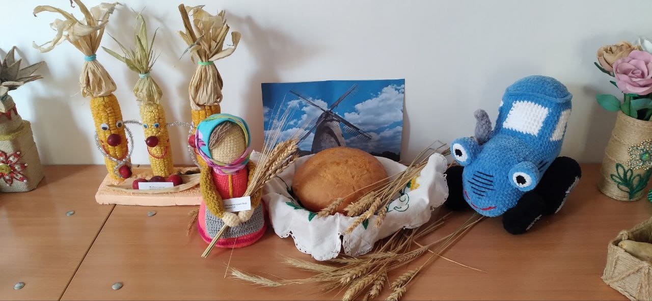 хлебный край