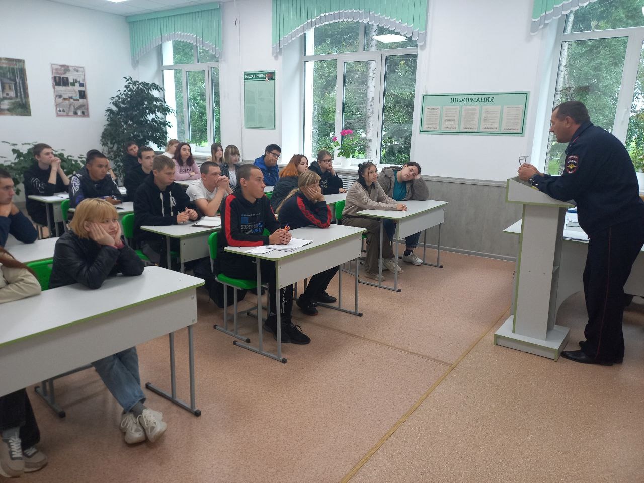 день правовых знаний (1)