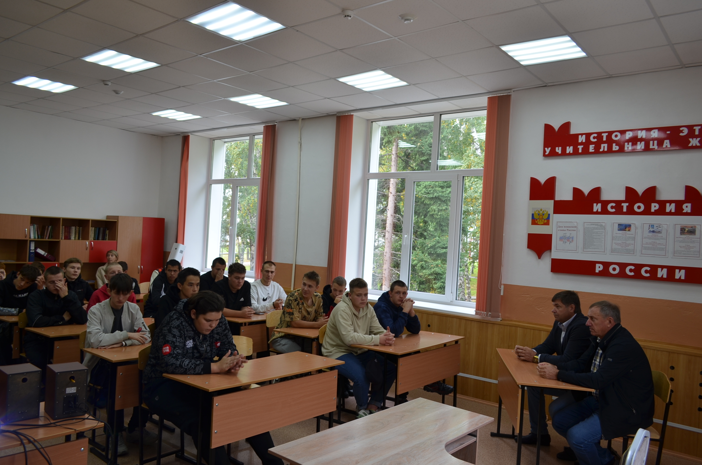 работодатели (2)
