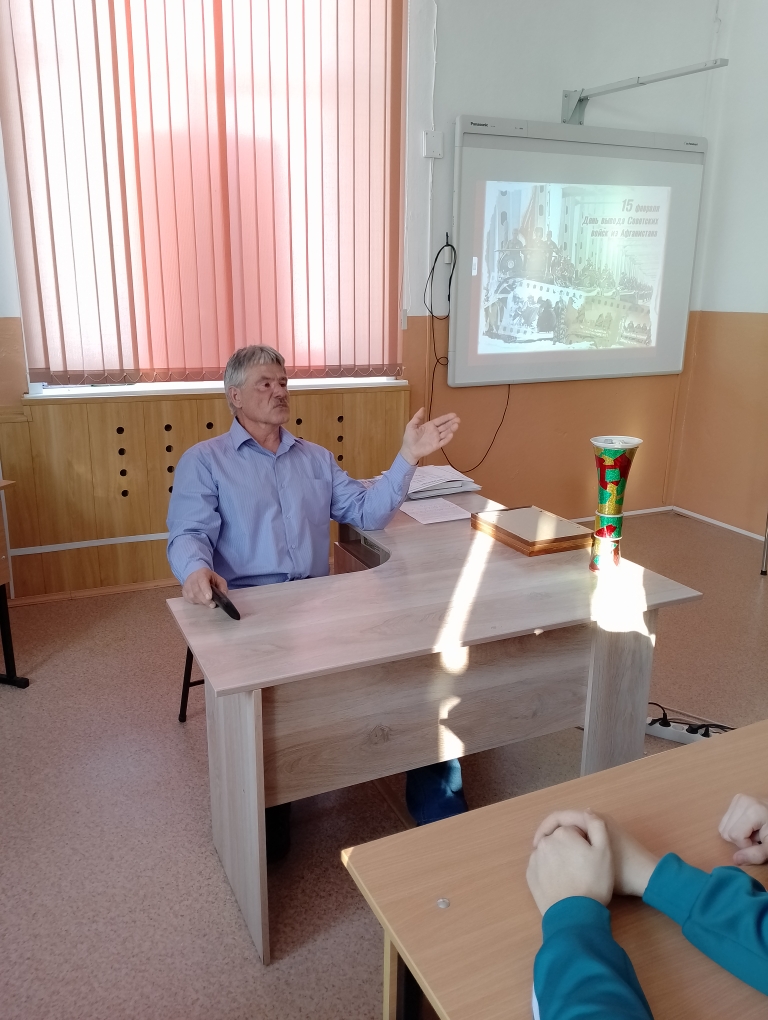 афган (3)