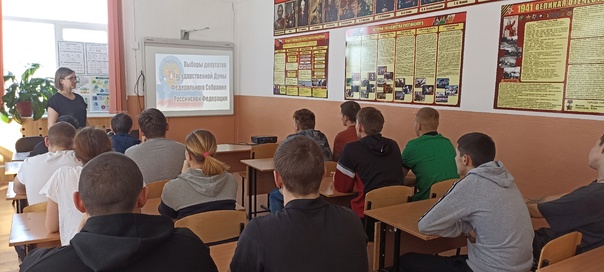выборы (1)