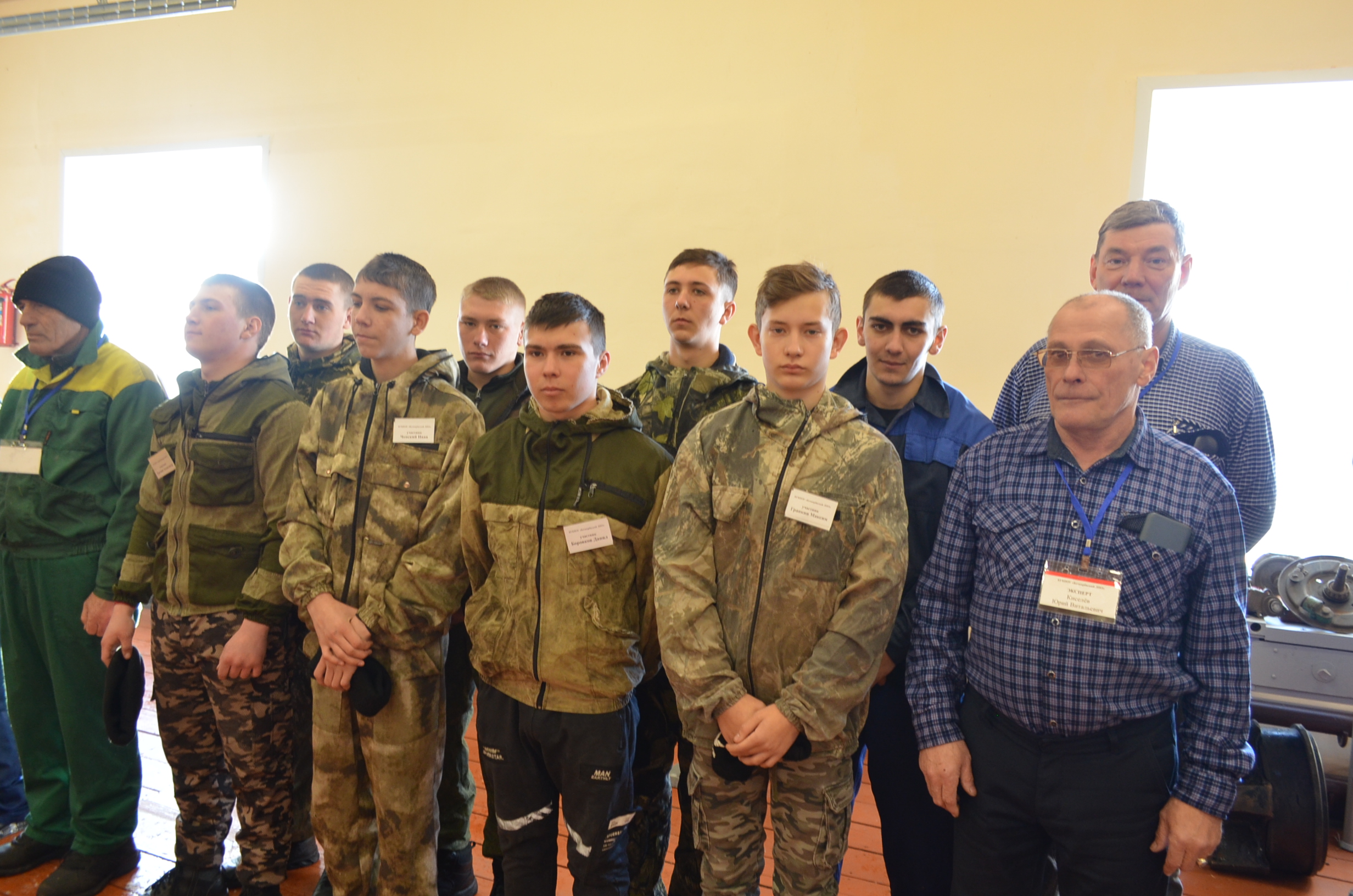 конкурс (15)