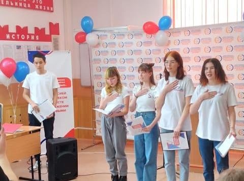 первичная организация (1)