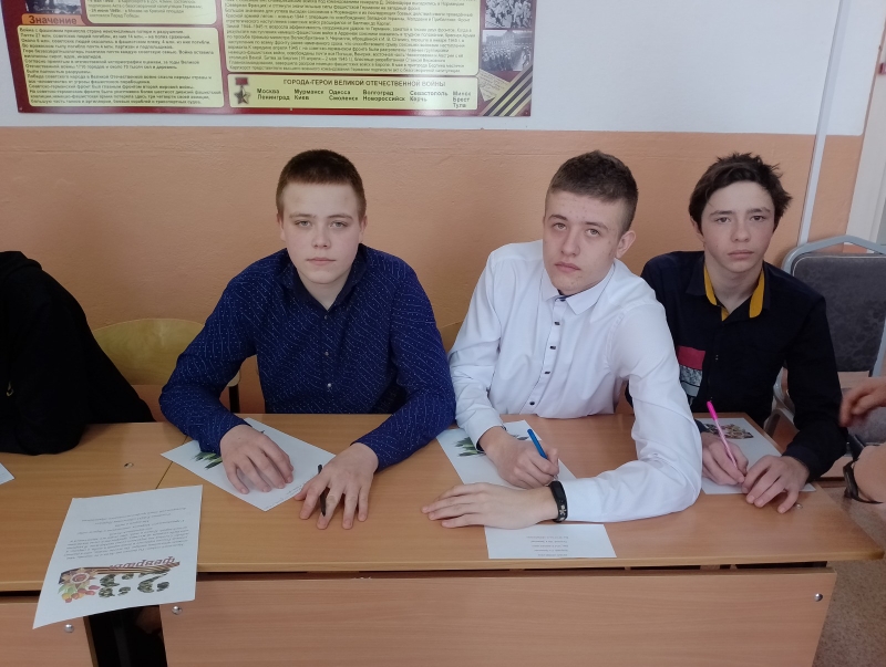 первичная организация (3)