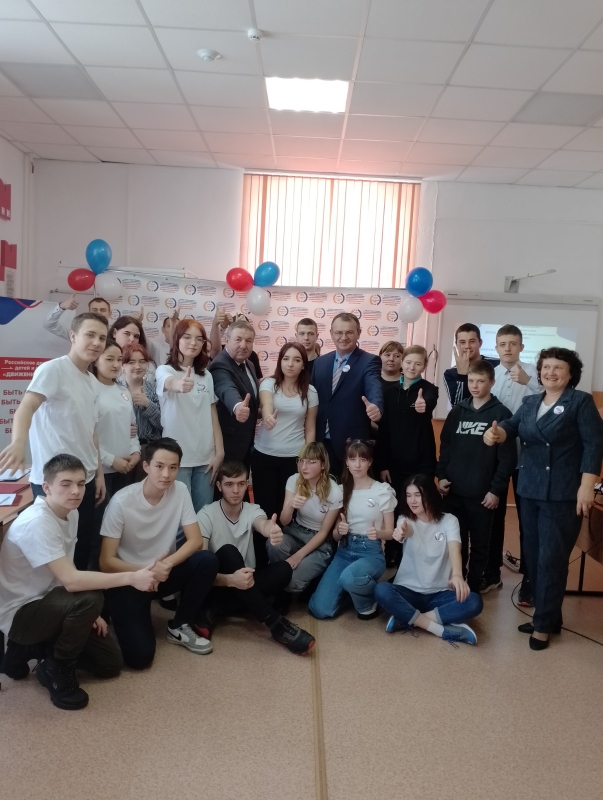 первичная организация (5)