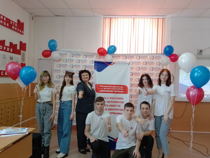 первичная организация (6)