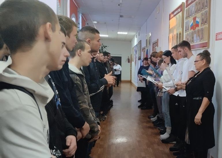 зор2