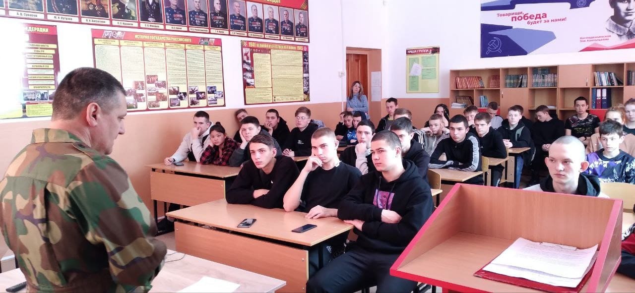 инте