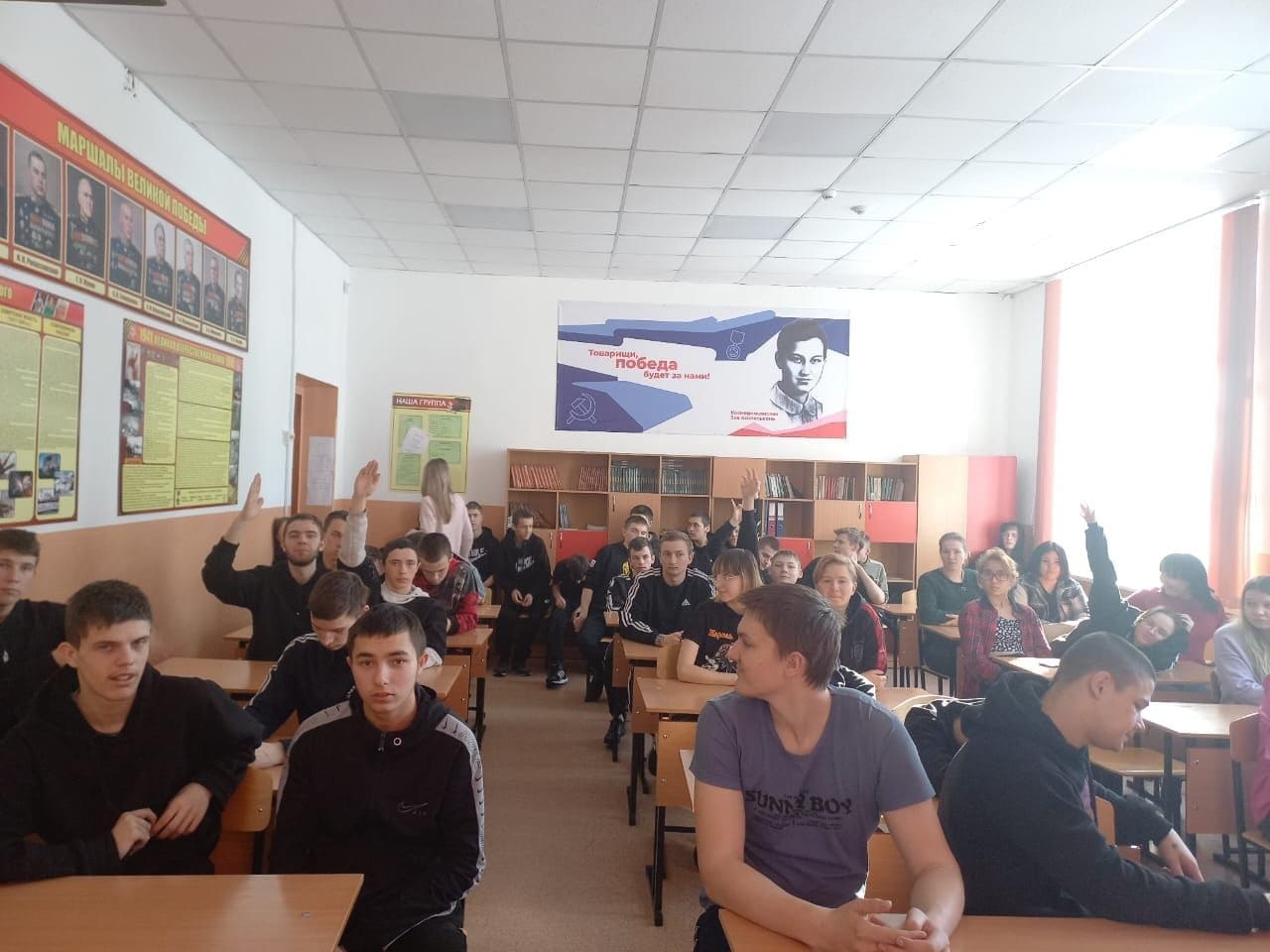 креат
