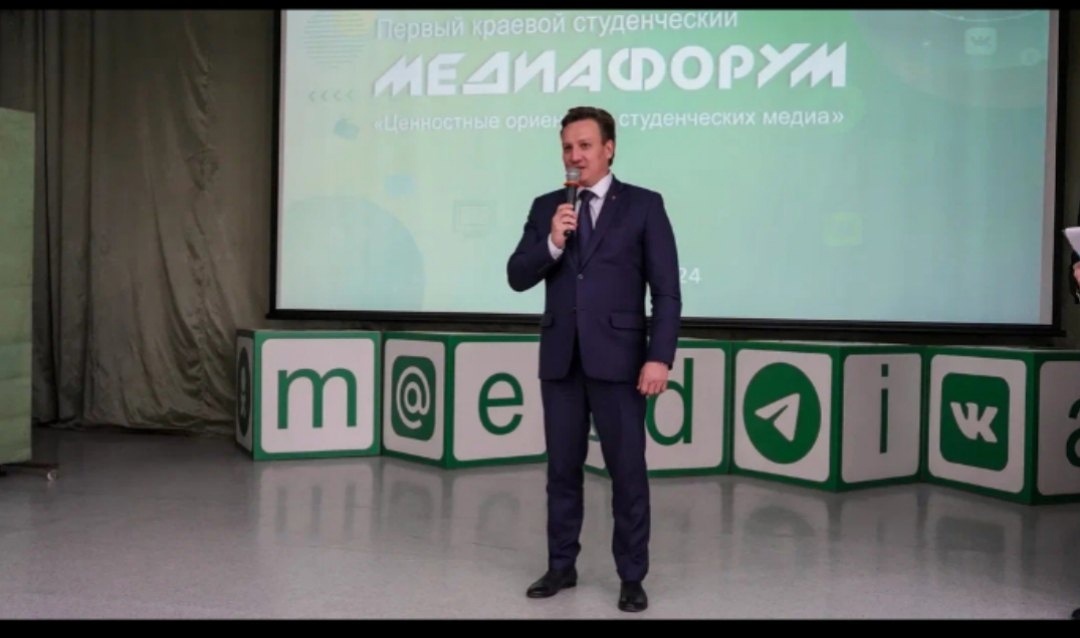 мед2