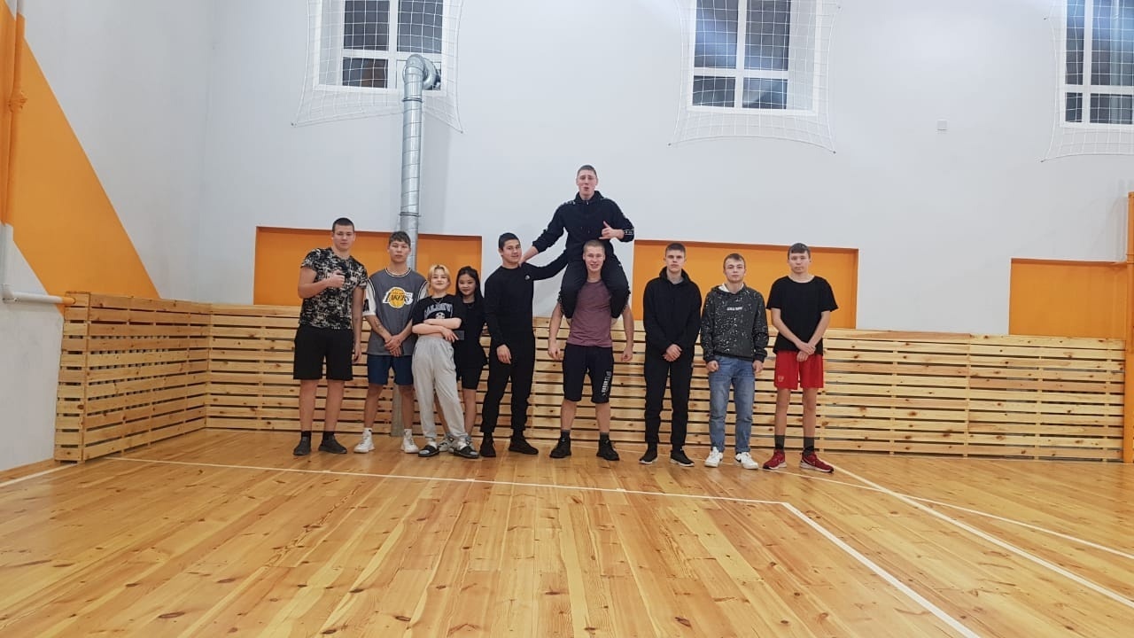 прыг1