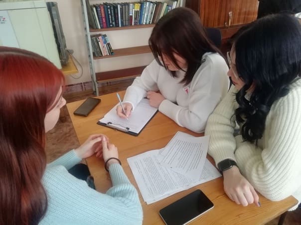 студ фор