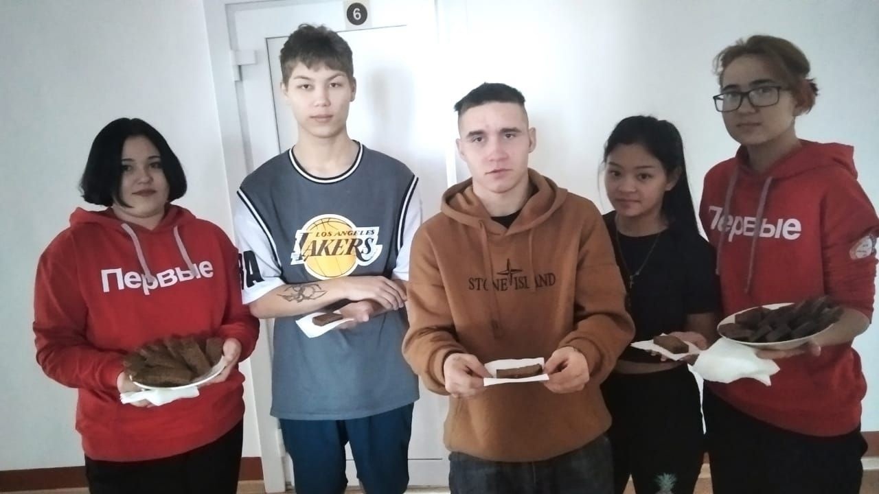 хл2