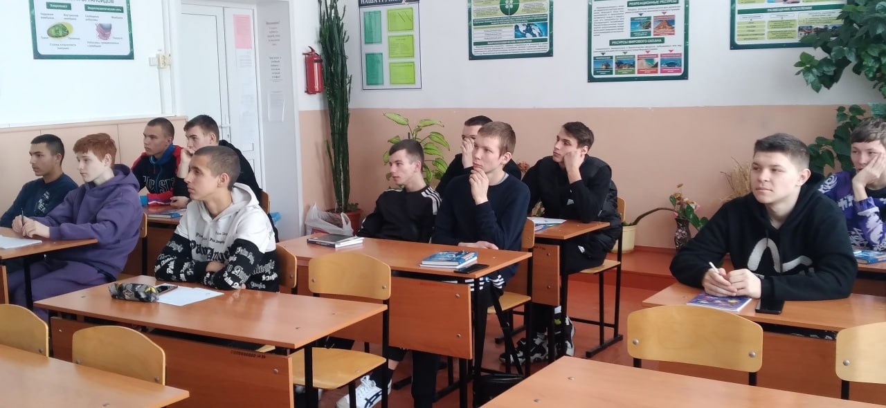 хол2
