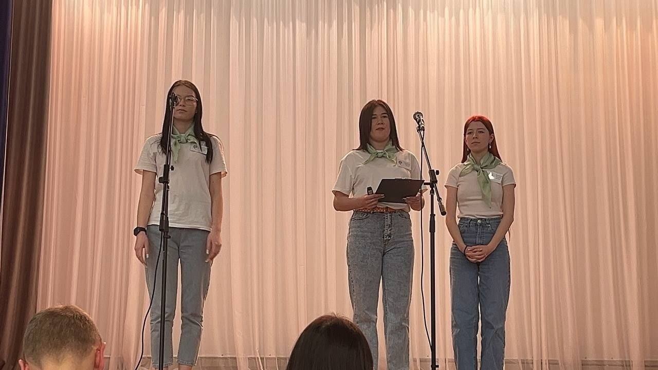 эко1