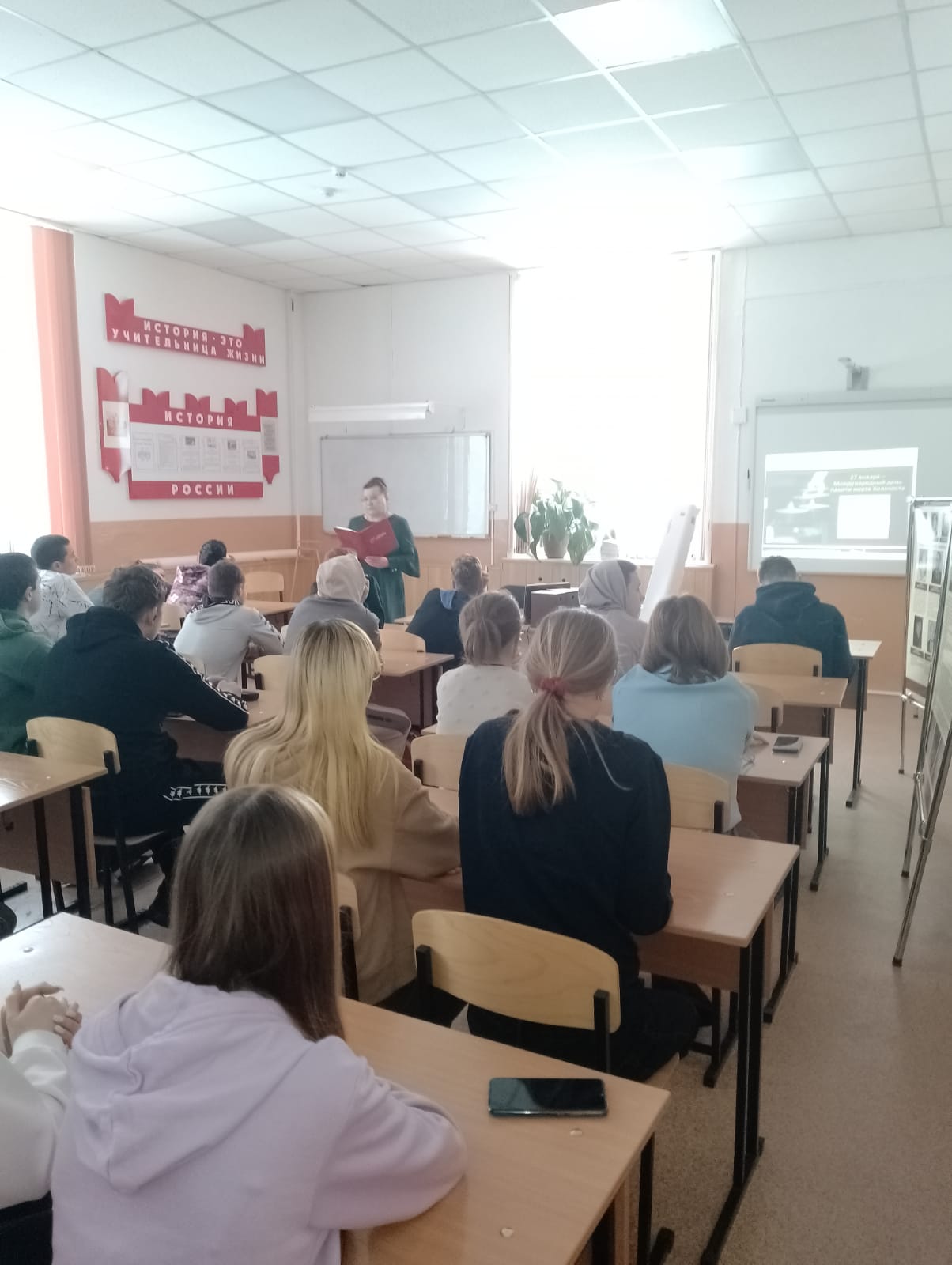 кл час холокост (2)